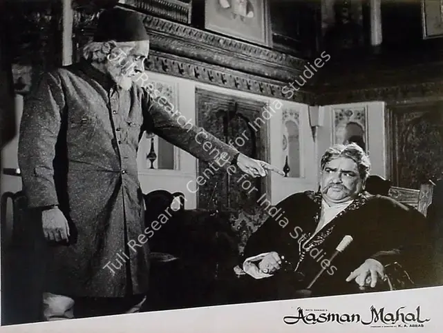 Ramachandra (ii) (Cinematographer), Aasman Mahal, 1965 | Lobby Card | CinemaEducation | 00829184