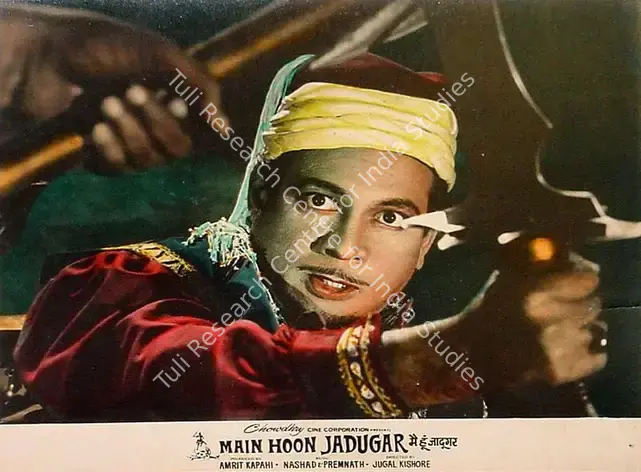 Kapahi, Amrit (Producer), Main Hoon Jadugar, 1965 | Lobby Card | CinemaEducation | 00819840