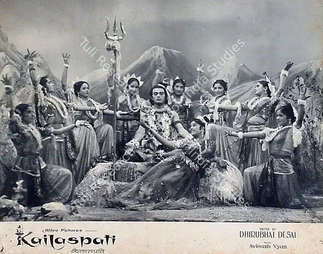 Desai, Dhirubhai (Producer), Kailaspati, 1962 | Lobby Card | CinemaEducation | 00818691