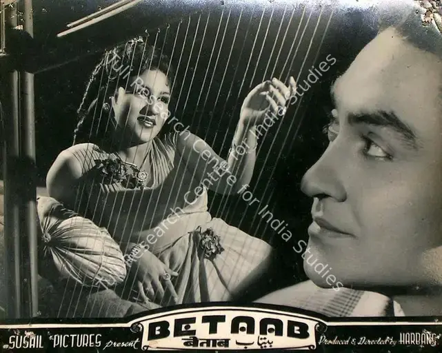 Harbans (Producer), Betaab, 1952 | Lobby Card | CinemaEducation | 00815760