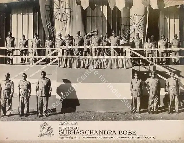 Adarsh, B.K. (Producer), Netaji Subhaschandra Bose, 1966 | Lobby Card | CinemaEducation | 00824273