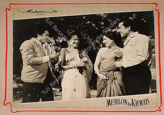 Hyder (Director), Mehlon Ke Khwab, 1960 | Lobby Card | CinemaEducation | 00820162
