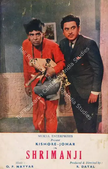 Dayal, R. (Producer), Shrimanji, 1968 | Song-Synopsis Booklet | CinemaEducation | 00780390