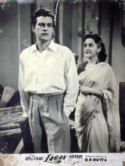 Datta, O.P. (Director), Lagan, 1955 | Lobby Card | CinemaEducation | 00819303