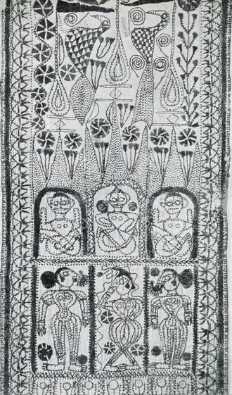 Unknown (Artist). Arshilata. n.d. | Marg, April 1949 | Tapestry | FineArts | 00673799