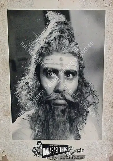 Thakur, Ranjodh (Cinematographer), Banarasi Thug, 1962 | Lobby Card | CinemaEducation | 00815364