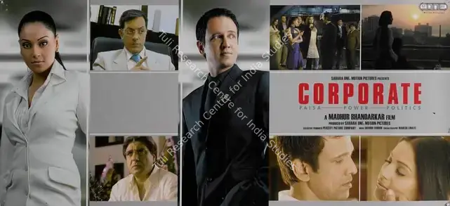 Bhandarkar, Madhur (Director), Corporate, 2006 | Lobby Card | CinemaEducation | 00783482