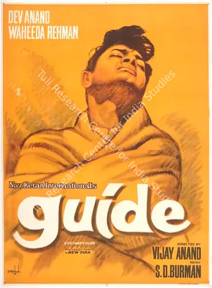 Anand, Dev (Producer), Guide, 1965 | Full Sheet Poster | CinemaEducation | 00766104