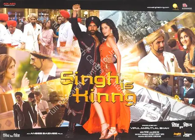 Shah, Vipul Amrutlal (Producer), Singh Is Kinng, 2008 | Lobby Card | CinemaEducation | 00788598