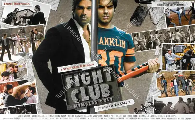 Khan, Sohail (Producer), Fight Club, 2006 | Lobby Card | CinemaEducation | 00784213