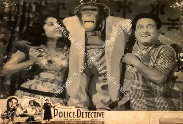 Bhatt, Balwant (Producer), Police Detective, 1960 | Lobby Card | CinemaEducation | 00825195