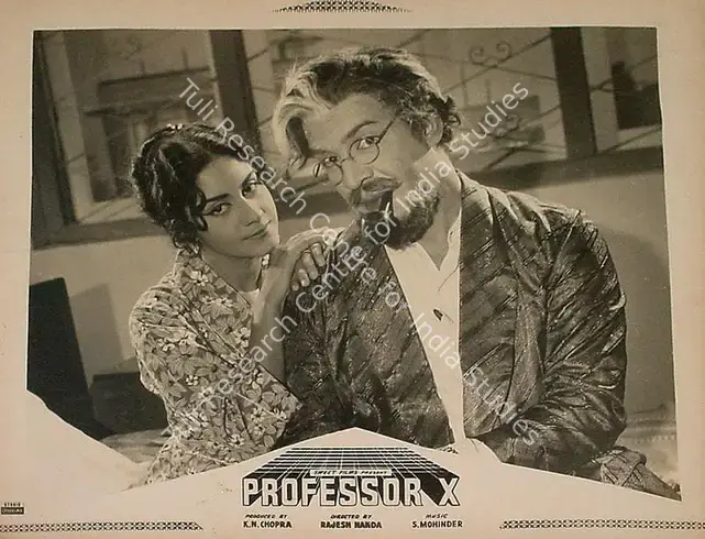 Chopra, K.N. (Producer), Professor X, 1966 | Lobby Card | CinemaEducation | 00825375