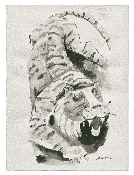 Husain, M.F. (Artist). Tiger. Ink and watercolour on paper, n.d. | Painting | FineArts | 00356879