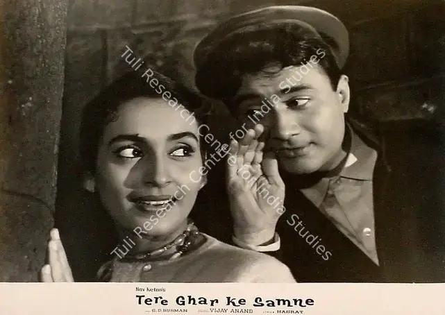 Anand, Dev (Producer), Tere Ghar Ke Samne, 1963 | Lobby Card | CinemaEducation | 00828680