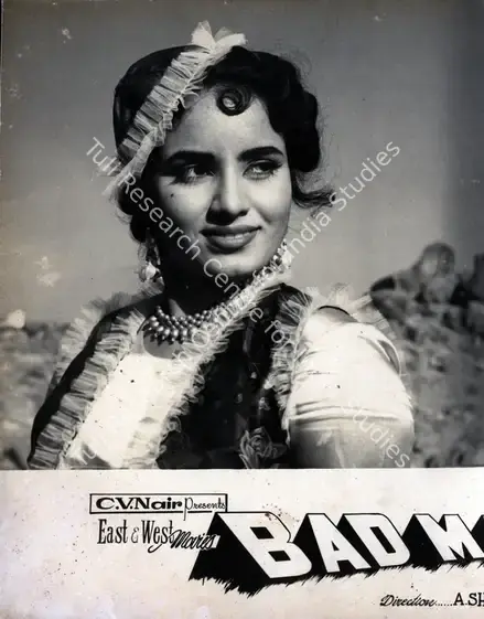 Nair, C.V. (Producer), Khuni Khazana, 1965 | Photographic Still | CinemaEducation | 00885894