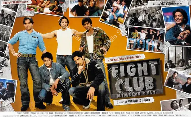 Khan, Sohail (Producer), Fight Club, 2006 | Lobby Card | CinemaEducation | 00784217