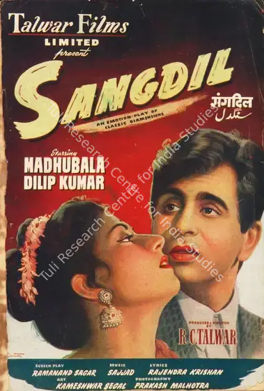 Talwar, R.C. (Producer), Sangdil, 1952 | Song-Synopsis Booklet | CinemaEducation | 00779869