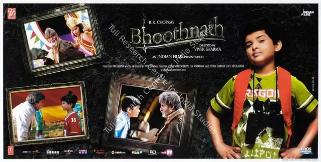 Rao, Vishnu (Cinematographer), Bhoothnath, 2008 | Lobby Card | CinemaEducation | 00783025