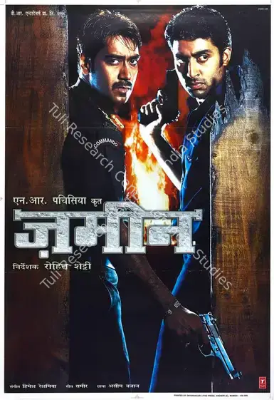 Pachisia, N.R. (Producer), Zameen, 2003 | Full Sheet Poster | CinemaEducation | 00769572