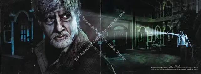 Chopra, Ravi (Producer), Bhoothnath, 2008 | Song Synopsis Booklet | CinemaEducation | 00762393