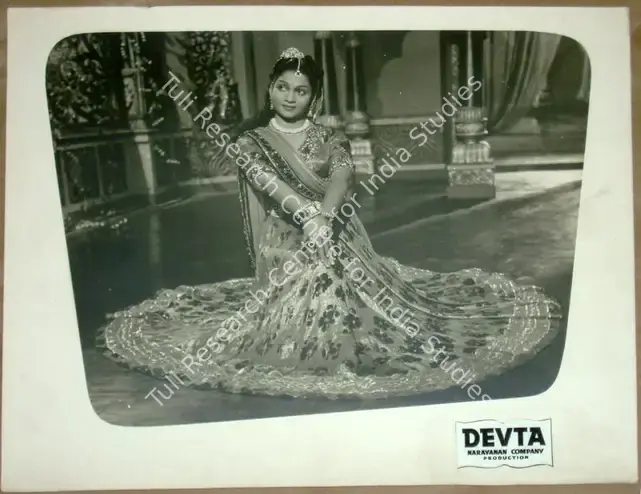 Narayanan, K.S. (Producer), Devta, 1956 | Lobby Card | CinemaEducation | 00811496