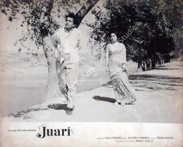 Sircar, Nirmal (Producer), Juari, 1968 | Lobby Card | CinemaEducation | 00818444