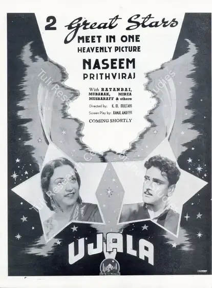 Multani, K.M. (Director), Ujala, 1942 | Advertisement, Filmindia, February 1942 | CinemaEducation | 00858434