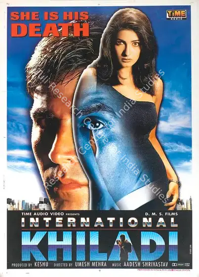 Ramsay, Keshu (Producer), International Khiladi, 1999 | Full Sheet Poster | CinemaEducation | 00768654