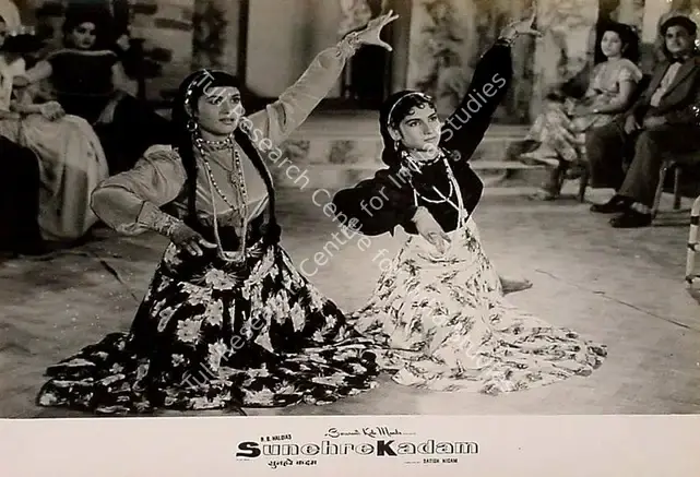 Haldia, R.B. (Producer), Sunehre Kadam, 1966 | Lobby Card | CinemaEducation | 00828212