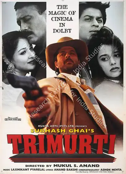 Ghai, Subhash (Producer), Trimurti, 1995 | Full Sheet Poster | CinemaEducation | 00768135