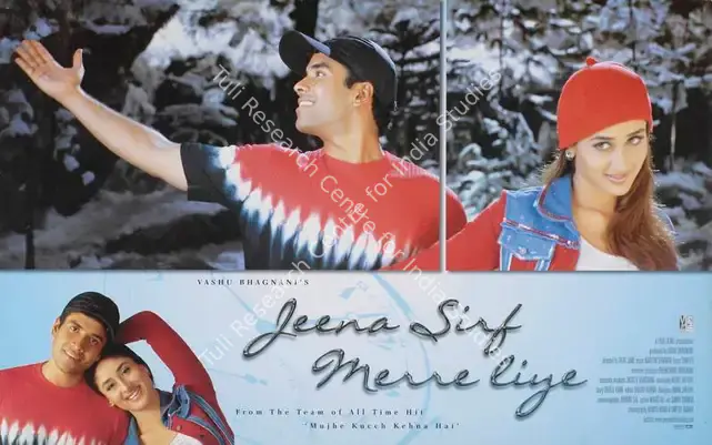 Bhagnani, Vashu (Producer), Jeena Sirf Merre Liye, 2002 | Lobby Card | CinemaEducation | 00785420