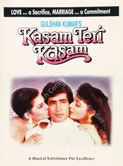 Kumar, Gulshan (Producer), Kasam Teri Kasam, 1993 | Song-Synopsis Booklet | CinemaEducation | 00865378