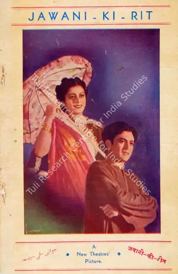 Sircar, B.N. (Producer), Jawani Ki Rit, 1939 | Song-Synopsis Booklet | CinemaEducation | 00865068