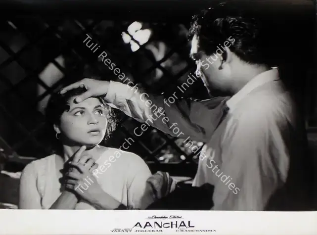 Joglekar, Vasant (Producer), Aanchal, 1960 | Lobby Card | CinemaEducation | 00828946