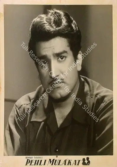 Unknown (Director), Pehli Mulakat, 1957 | Lobby Card | CinemaEducation | 00824978