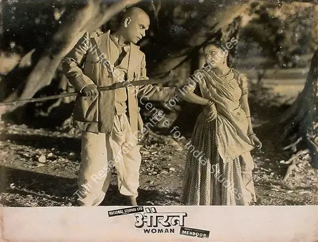 Irani, Faredoon A. (Cinematographer), Aurat, 1940 | Lobby Card | CinemaEducation | 00809719