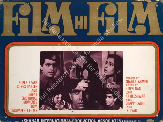 Ramanlal, K. (Cinematographer), Film Hi Film, 1983 | Photographic Still Mounted on Lobby Card | CinemaEducation | 00764961