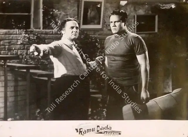Adarsh, B.K. (Producer), Ramu Dada, 1961 | Lobby Card | CinemaEducation | 00825947