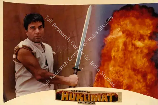 Sharma, K.C. (Producer), Hukumat, 1987 | Lobby Card | CinemaEducation | 00784887