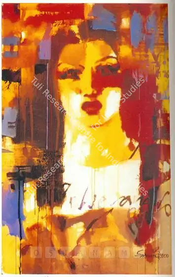 Mondal, Samir (Artist). Untitled. Watercolour on paper, 2000 | Painting  | 00878371