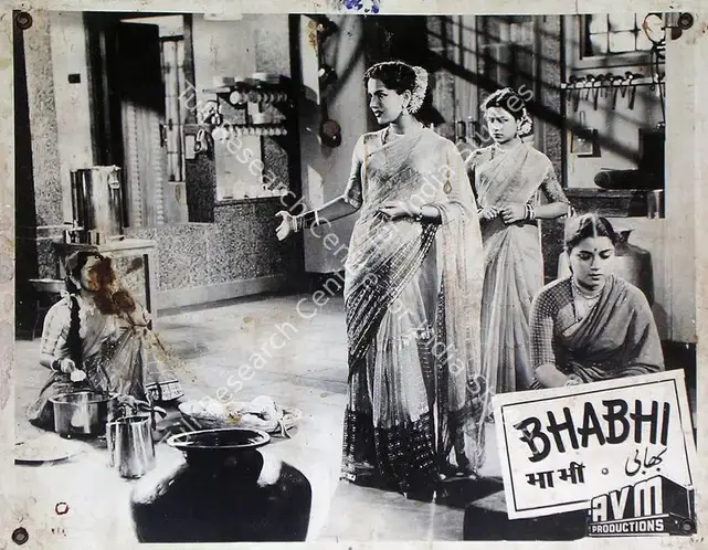 Rao, S.Maruti (Cinematographer), Bhabhi, 1957 | Lobby Card | CinemaEducation | 00815837