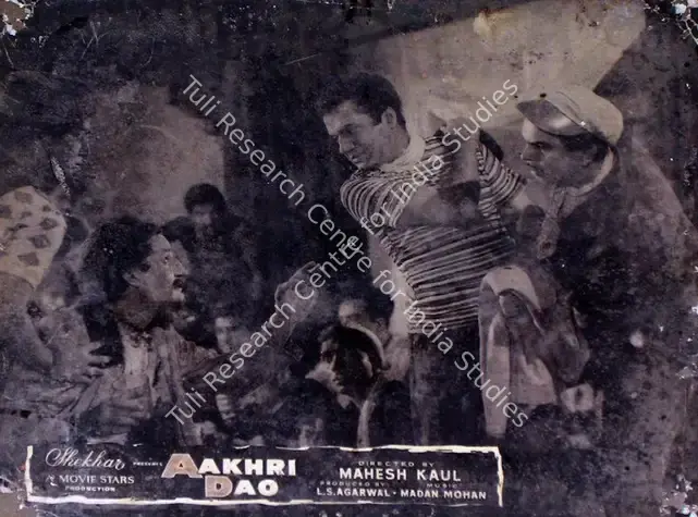 Agarwal, L.S. (Producer), Aakhri Dao, 1958 | Lobby Card | CinemaEducation | 00828907