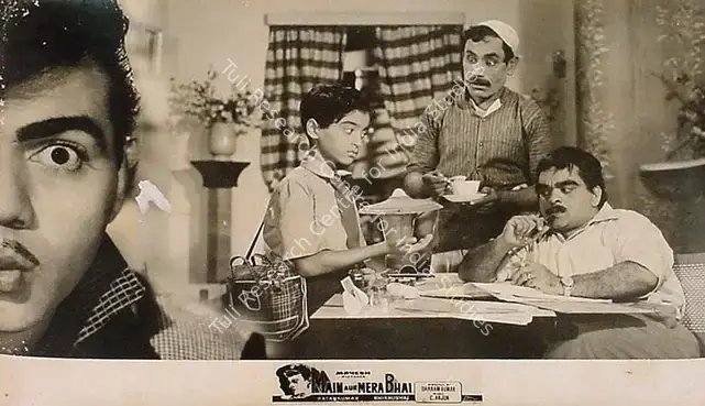 Kumar, Ratan (Producer), Main Aur Mera Bhai, 1961 | Lobby Card | CinemaEducation | 00819799