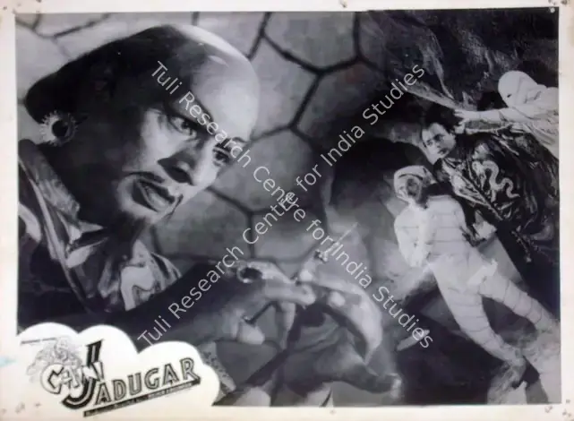 Engineer, Noshir (Producer), Chini Jadoogar, 1959 | Lobby Card | CinemaEducation | 00810934