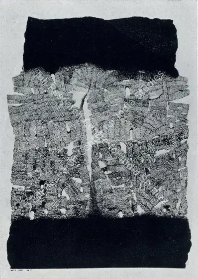 Singh, Arpita (Artist). Untitled. Ink and poster-colour, 1977 | Pictorial Space, 1978 | Drawing | FineArts | 00149538