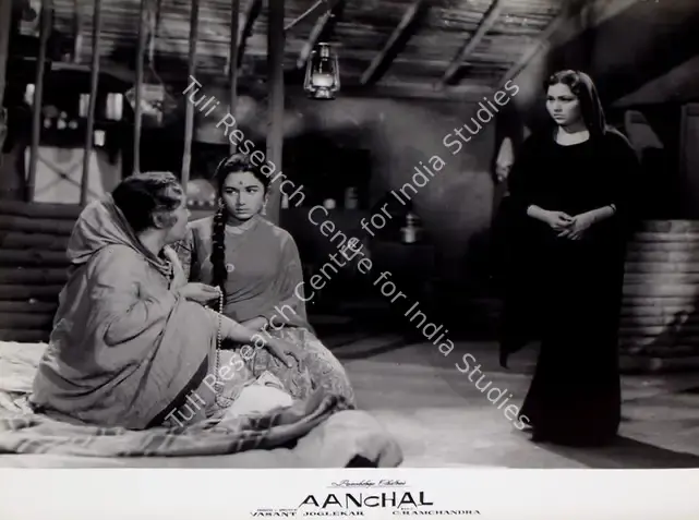 Joglekar, Vasant (Producer), Aanchal, 1960 | Lobby Card | CinemaEducation | 00828942