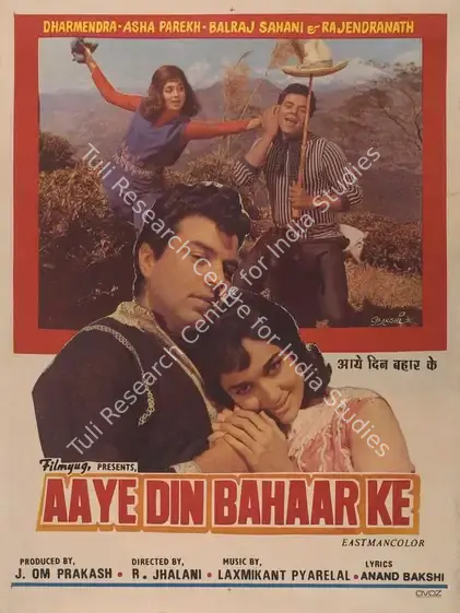 Prakash, J.Om (Producer), Aaye Din Bahaar Ke, 1966 | Full Sheet Poster | CinemaEducation | 00766136