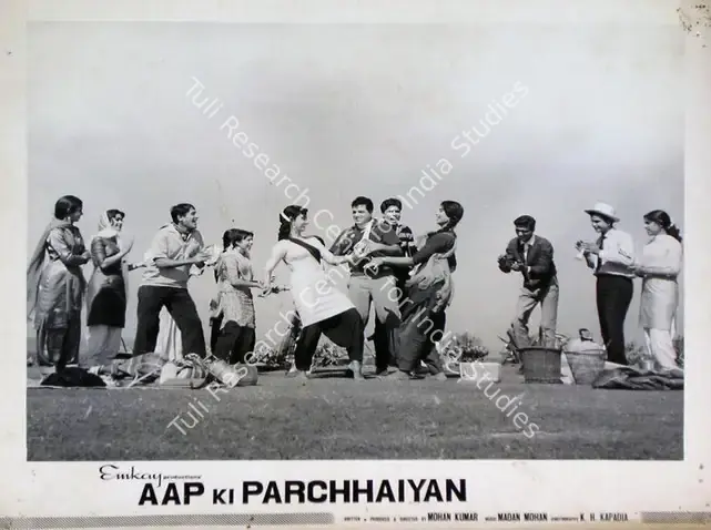 Kumar, Mohan (Producer), Aap Ki Parchhaiyan, 1964 | Lobby Card | CinemaEducation | 00829014