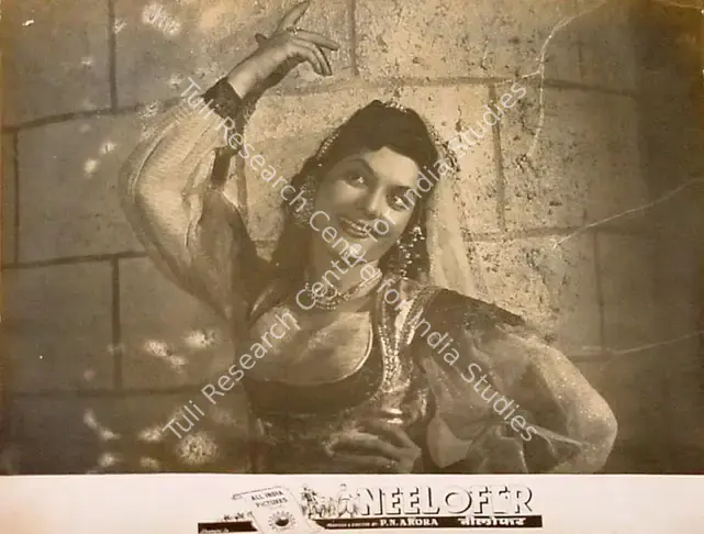 Arora, P.N. (Producer), Neelofer, 1957 | Lobby Card | CinemaEducation | 00824246