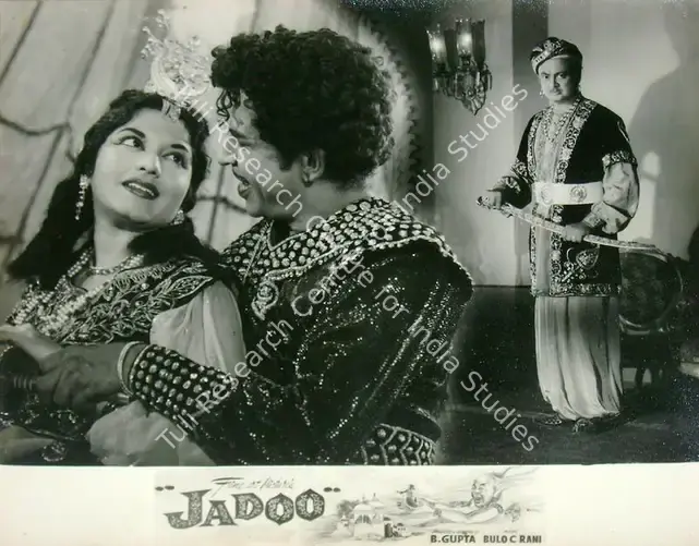 Gupta, B. (Producer), Jadoo, 1966 | Lobby Card | CinemaEducation | 00817915
